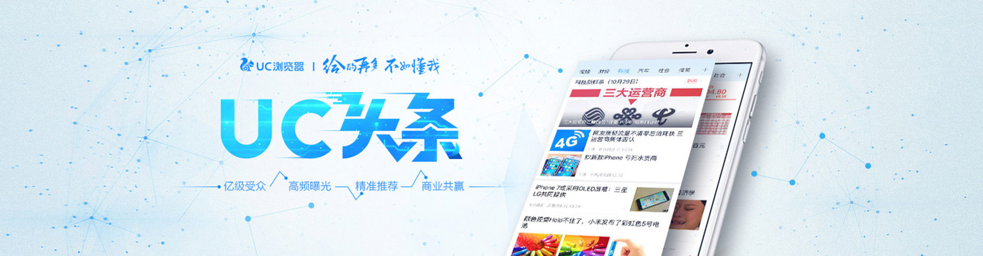 掇刀百度包年竞价